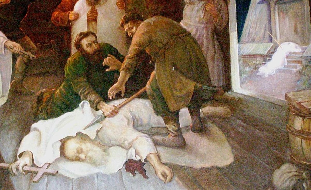 Pięciu Braci Męczenników