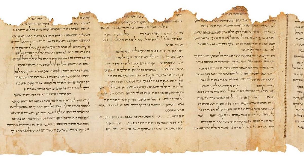 Fragment zwoju z Quamran