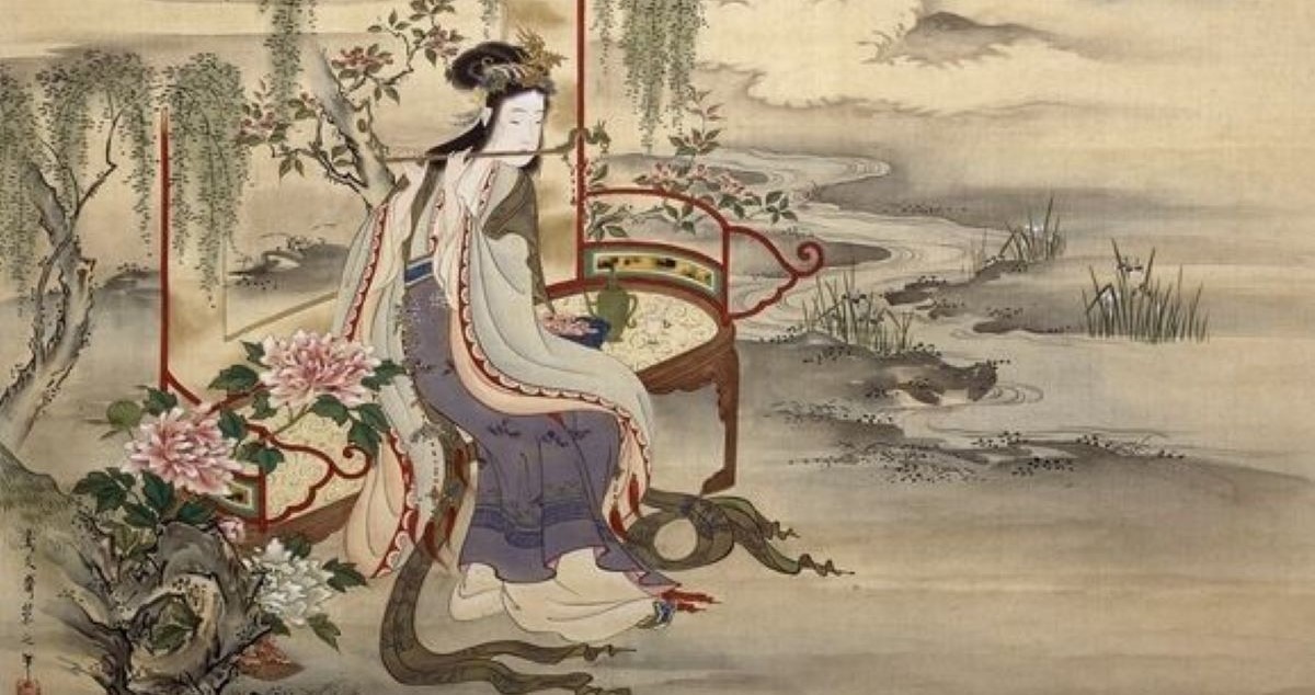 Yang Guifei